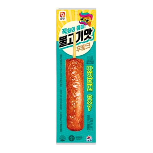 사조 불고기맛 후랑크 소시지 소세지 20개