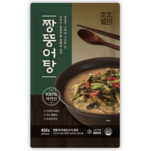 [여수올림] 순천만 짱뚱어탕 3팩 1.35kg(450g*3팩)