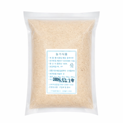 곱게 빻은 탈피 들깨가루, 5개, 1kg