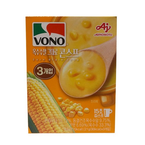 보노 옥수수알 콘스프