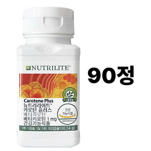 뉴트리라이트 카로틴 플러스 비타민