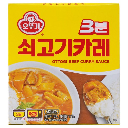 오뚜기3분 쇠고기카레