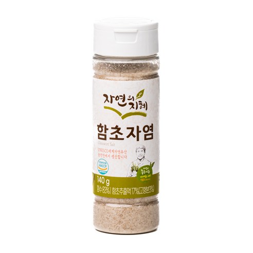 자연의지혜 함초자염