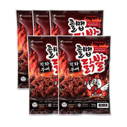 [원앙 본사직영]무뼈 졸맵닭발 150g x 5팩 (아주매운맛)