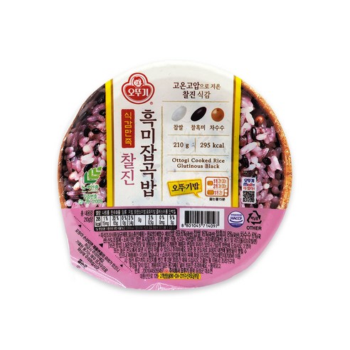 오뚜기밥 식감만족 찰진흑미잡곡밥 210g