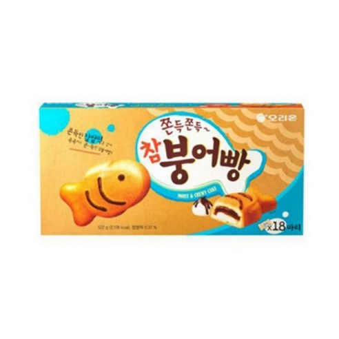 오리온 참붕어빵 대용량