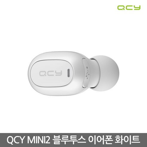 qcy