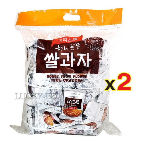 크리스피 허니눈꽃 쌀과자