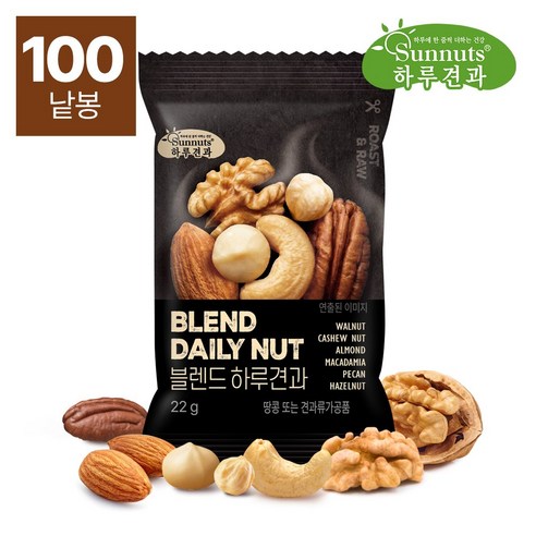 [하루견과] 블렌드 하루견과/구운아몬드,호두,구운캐슈넛트,구운피칸,마카다미아,구운헤이즐넛