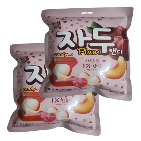 해태제과 자두 캔디