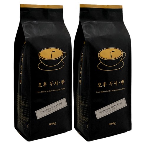 오후두시반 원두커피 과테말라 산타로사 원두 1kg 홀빈, 1kg, 2개