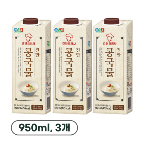 new 베지밀 정식품 진한 콩국물