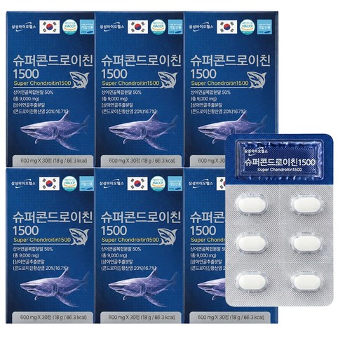 슈퍼콘드로이친1500 180정 미국산 상어연골 관절 건강