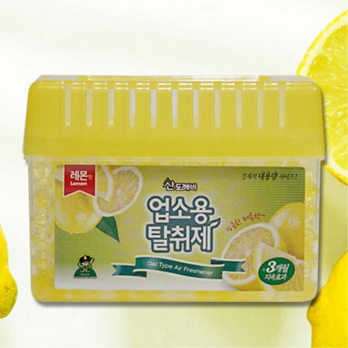 냄새