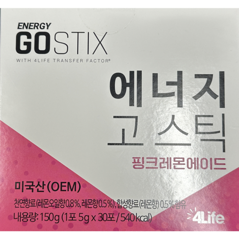포라이프 에너지 고스틱 핑크레몬에이드 5gx30포(150g)