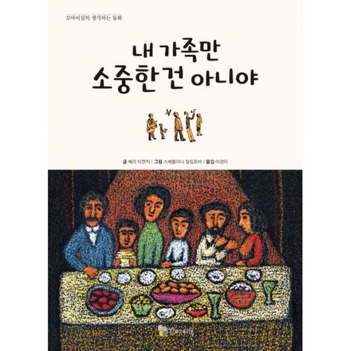 이이경
