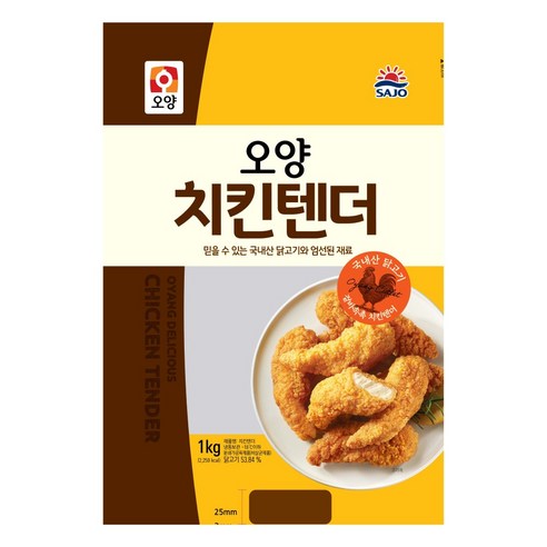 사조 오양 치킨텐더 1Kg