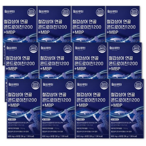 철갑상어 콘드로이친 1200 6형 식약청 인증 HACCP c6s 연골 뮤코다당 단백 엠비피 배합 헬씨루틴, 12박스, 60정