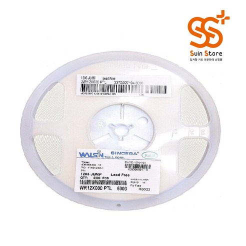 SMD 칩저항 1608(0603) J급 릴 제품 (0R~82R), 4.7Ω