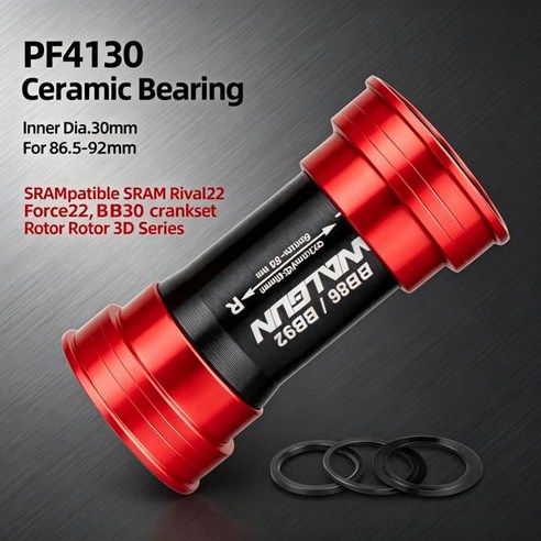 WALG 호환UN PF41 24mm 30mm 세라믹 바텀 브래킷 (삼철리 로드/MTB 86.5-92mm 프레임 105 자전거 크랭크 부