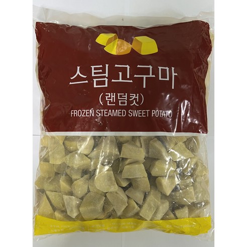 팜피아 스팀고구마