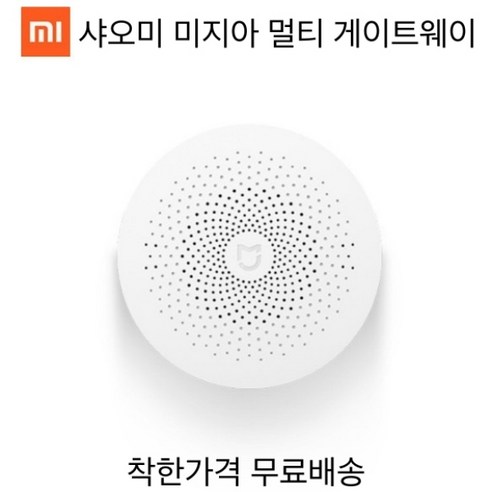샤오미cctv