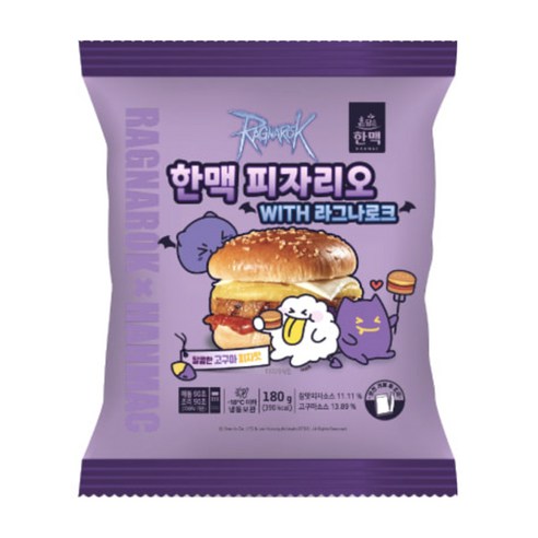 혼담은 피자리오 180g