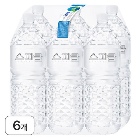 스파클 무라벨 천연암반수 안전한생수 깨끗한물 미네랄워터, 2L, 6개