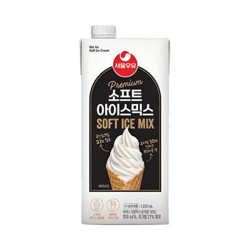 서울우유 소프트 아이스 믹스 아이스크림