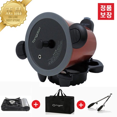 전기오븐