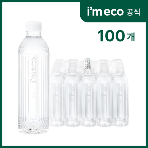 아임에코 미세플라스틱 없는 생수 아임에코샘 500ml 100병 프리미엄 사탕수수 100% 용기 안전한 [원산지:경기 남양주]