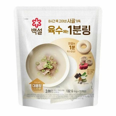 CJ제일제당 감칠맛 요리비법 사골 육수에는 1분링 4g 33개입 132g, 132g, 1개