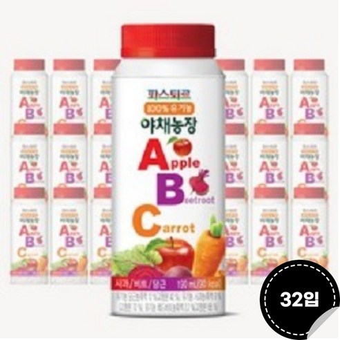 파스퇴르 100%유기농 야채농장 ABC주스190ml (냉장보관)