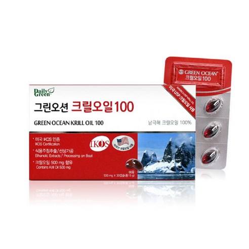 뉴트리코어