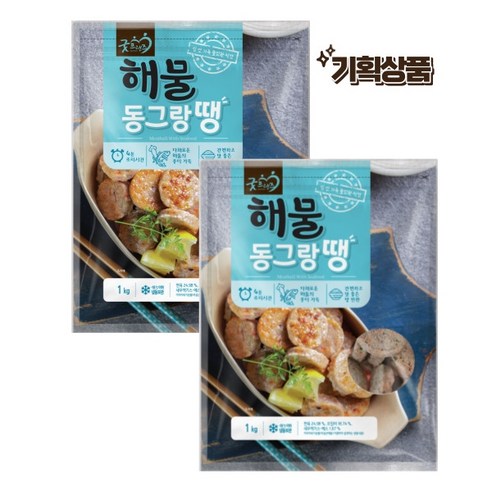 굿프랜즈 [굿프랜즈] 해물동그랑땡 1000g 2봉