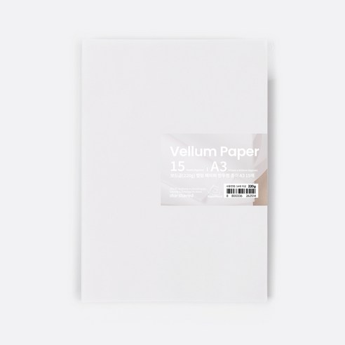 PaperPhant 보드급(220g) 밸럼 페이퍼(Vellum Paper) 반투명 종이, 1팩