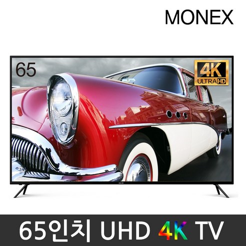 가성비tv