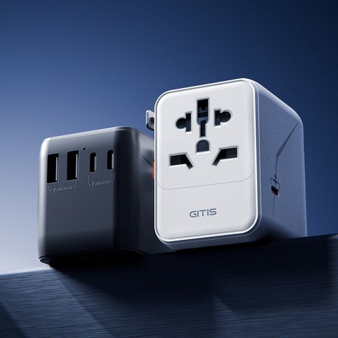 지티스 35W 초고속 여행용 멀티어댑터 2500W 고전력