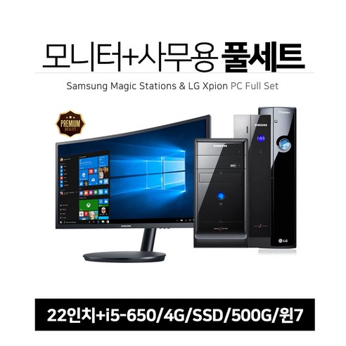 가성비