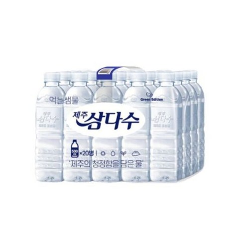 제주 삼다수 500ml 화산암반수 생수