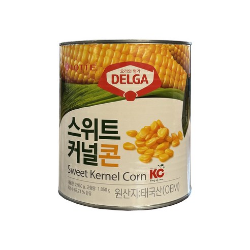 델가 스위트커널콘