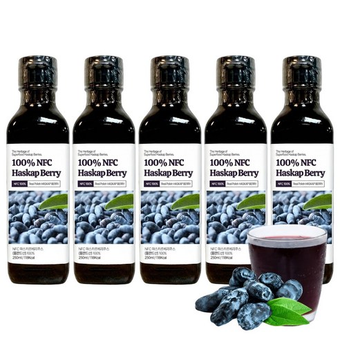 폴란드 하스카프 베리 원액 100% NFC 착즙 주스 즙, 5개, 250ml