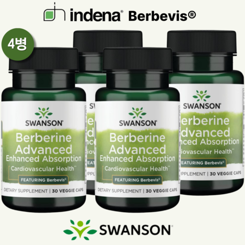 스완슨 베르베린 어드밴스드 550mg