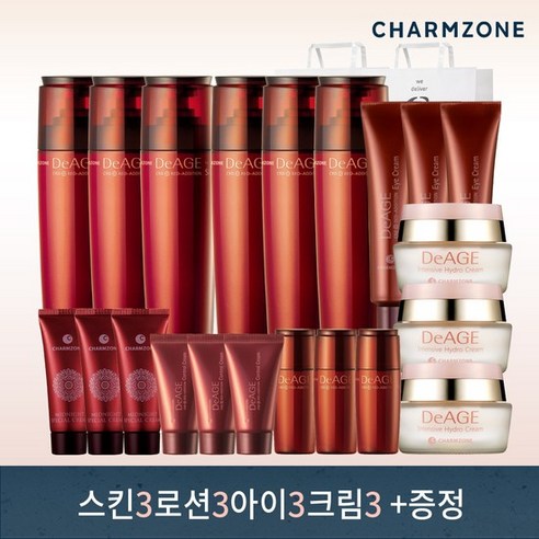 참존콘트롤크림