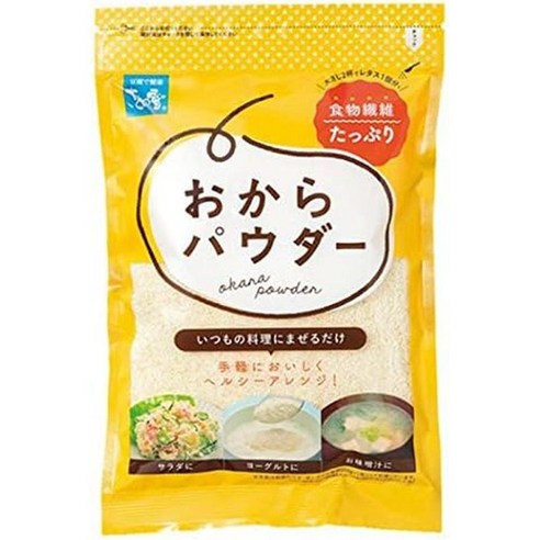 사토노유키 오카라 파우더 80g x 5개