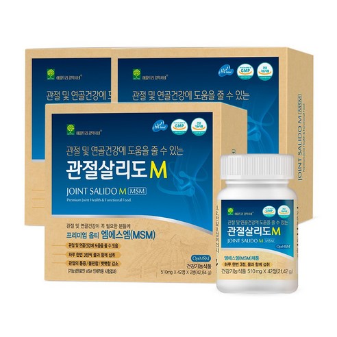 애플트리김약사네 관절살리도M 1박스