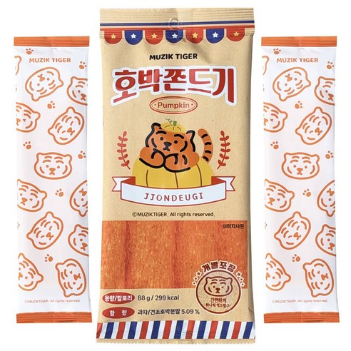 디에이치푸드 쫄쫀이 호박 쫀드기