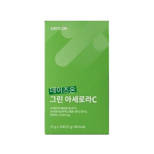 데이즈온 그린 아세로라C