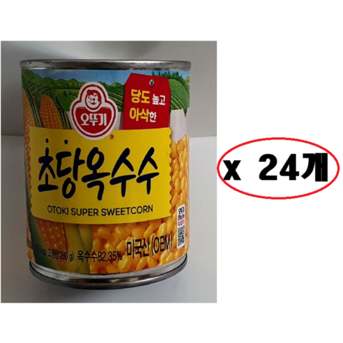 오뚜기 수퍼 스위트콘 초당옥수수