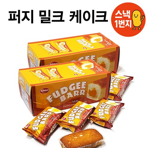 레비스코 퍼지바 밀크 과자케이크
